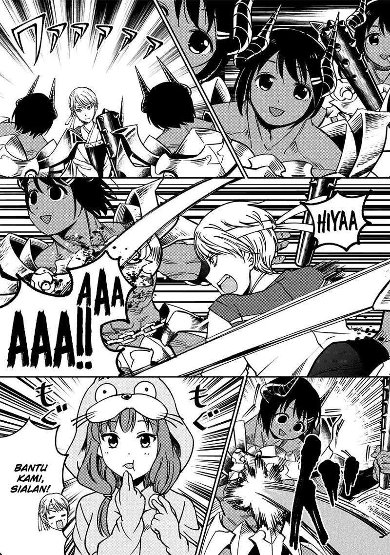 Kaguya-sama wa Kokurasetai (Official DJ) Chapter 12 - halaman 14