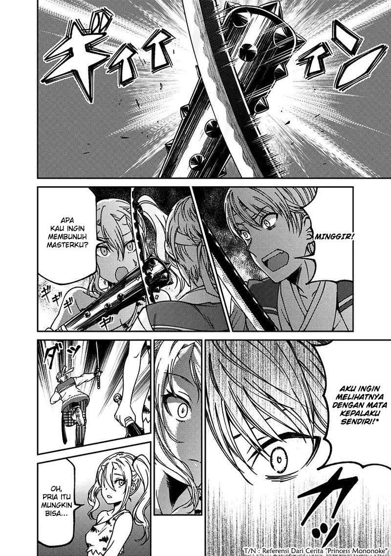 Kaguya-sama wa Kokurasetai (Official DJ) Chapter 12 - halaman 15