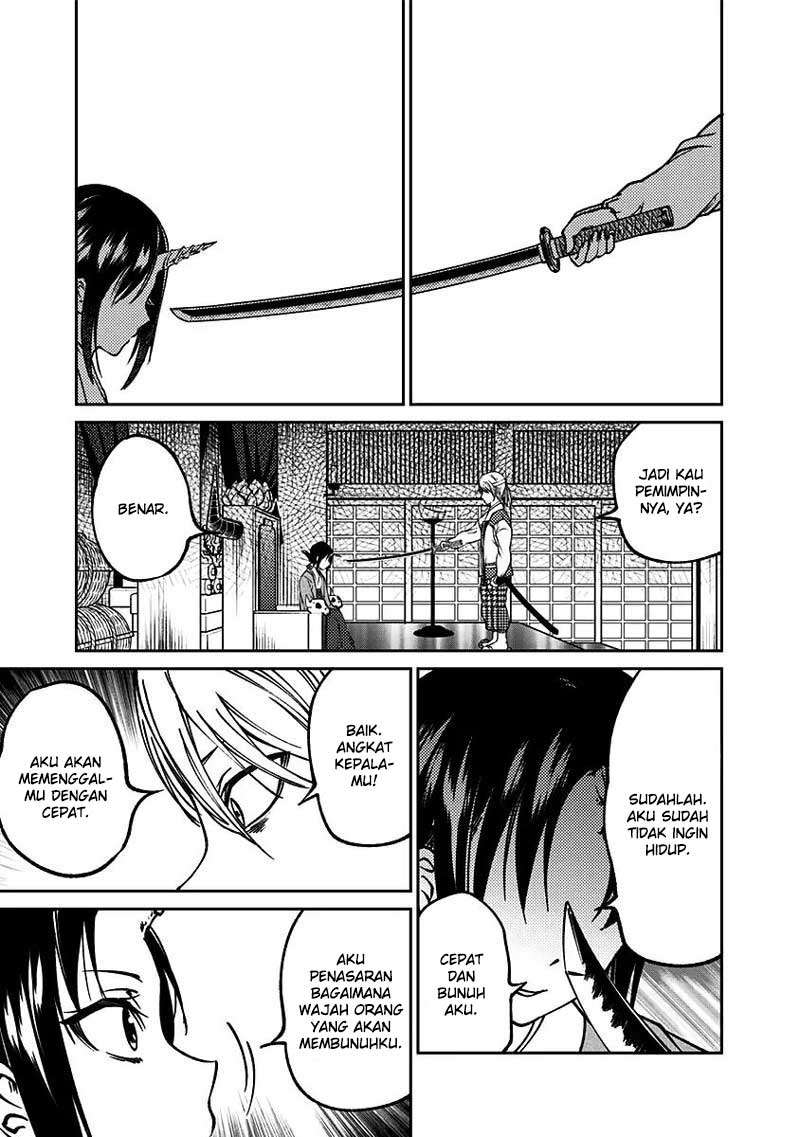 Kaguya-sama wa Kokurasetai (Official DJ) Chapter 12 - halaman 16