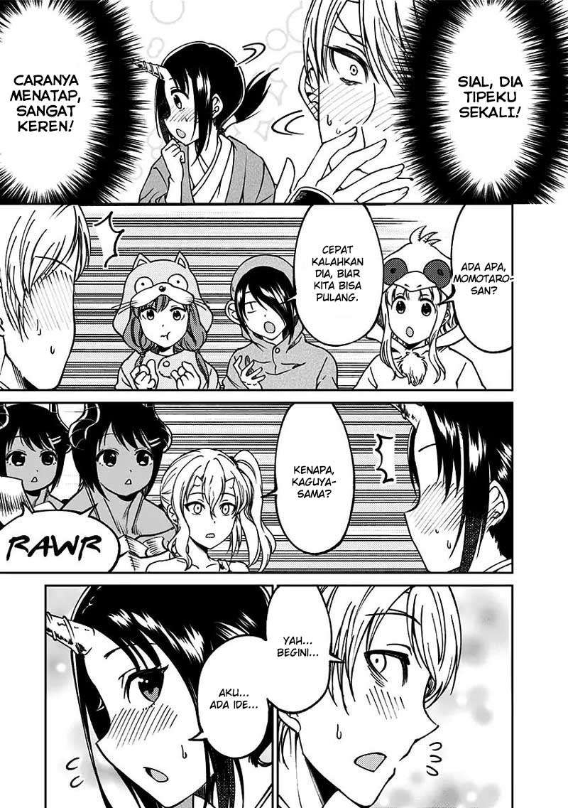 Kaguya-sama wa Kokurasetai (Official DJ) Chapter 12 - halaman 18