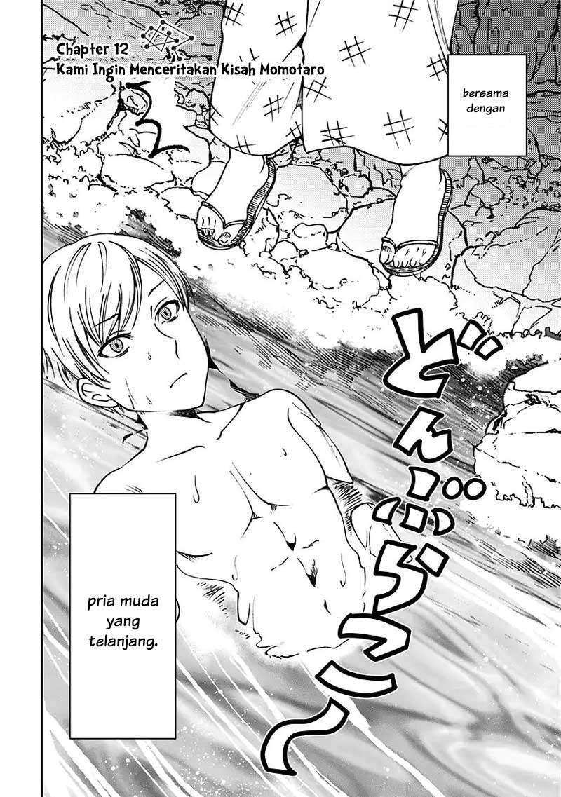 Kaguya-sama wa Kokurasetai (Official DJ) Chapter 12 - halaman 3