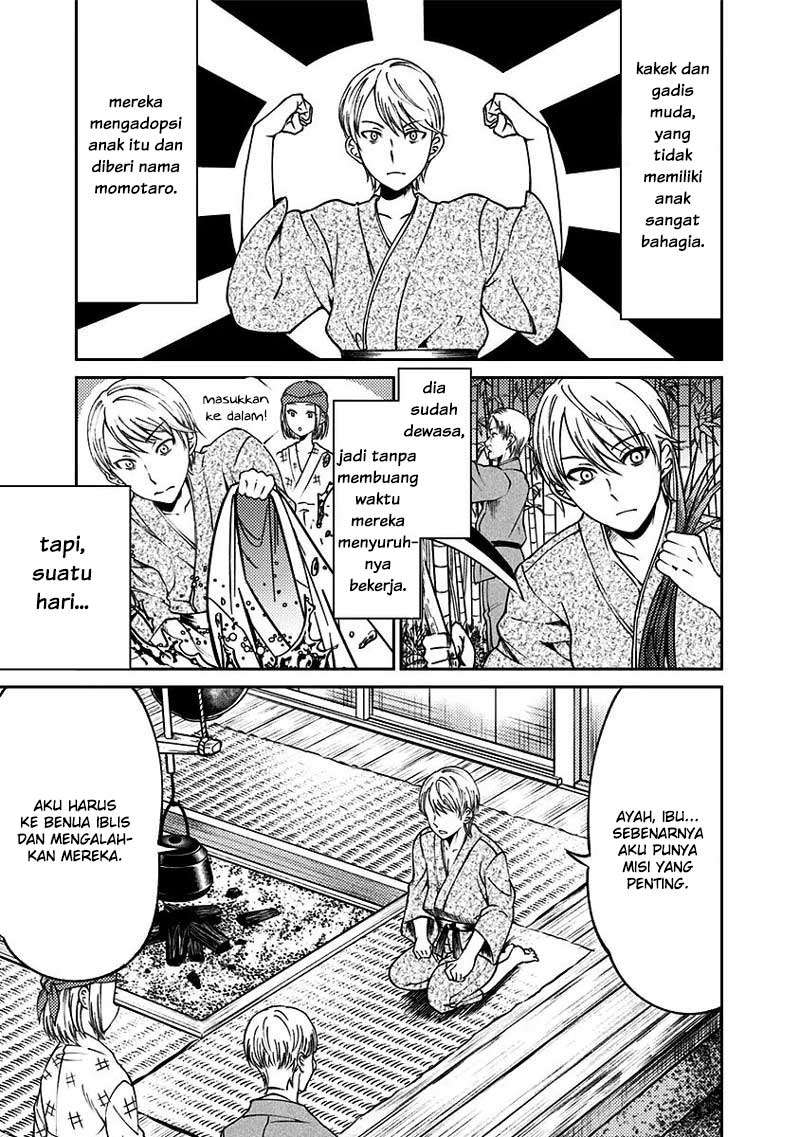 Kaguya-sama wa Kokurasetai (Official DJ) Chapter 12 - halaman 4
