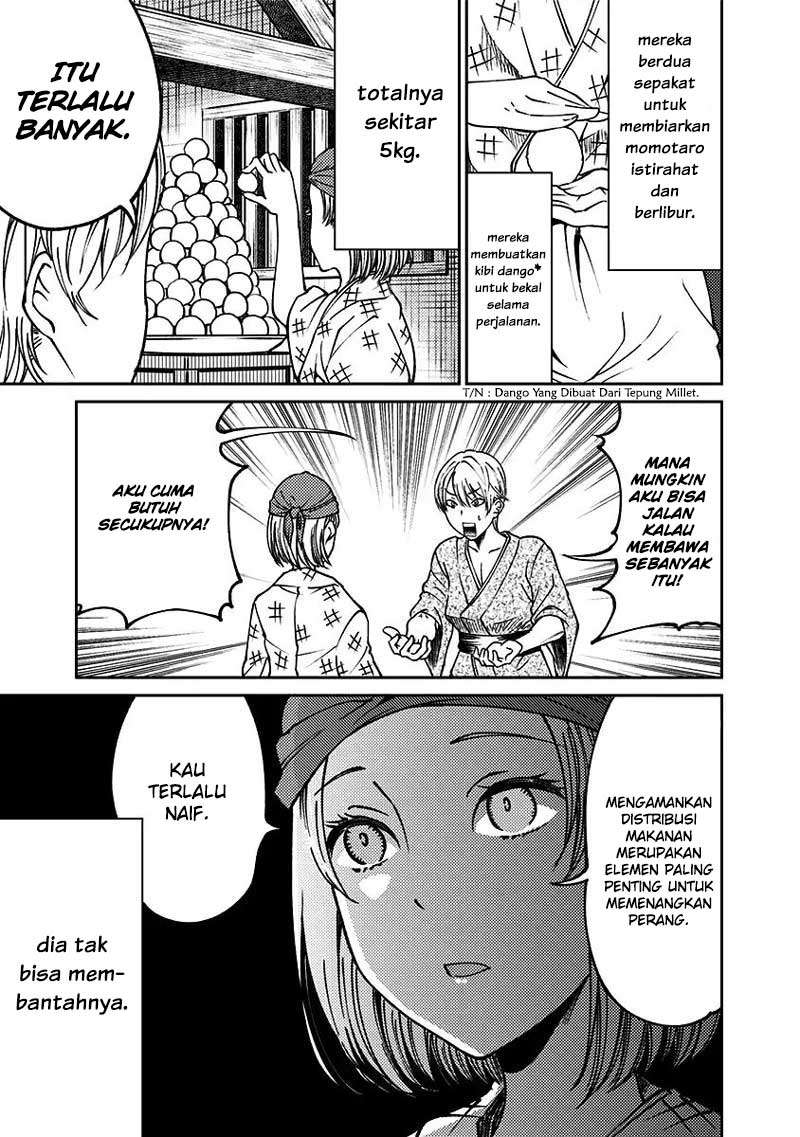 Kaguya-sama wa Kokurasetai (Official DJ) Chapter 12 - halaman 6
