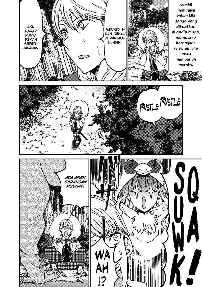 Kaguya-sama wa Kokurasetai (Official DJ) Chapter 12 - halaman 7