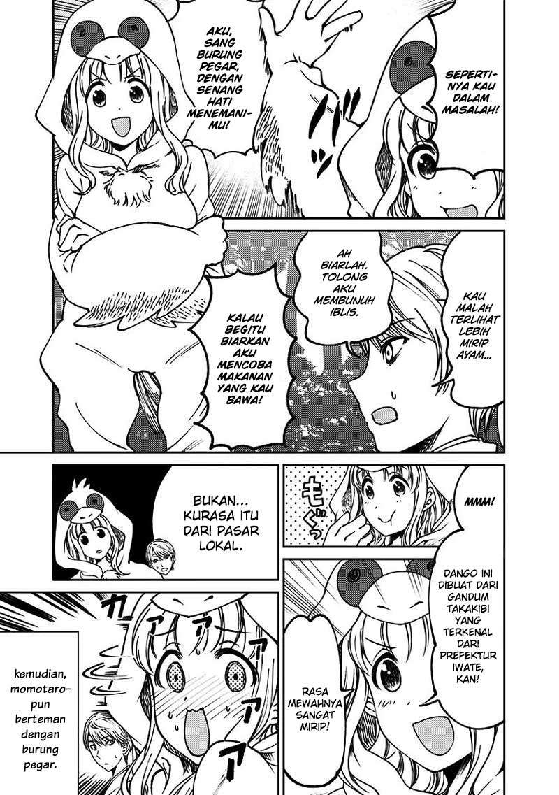 Kaguya-sama wa Kokurasetai (Official DJ) Chapter 12 - halaman 8