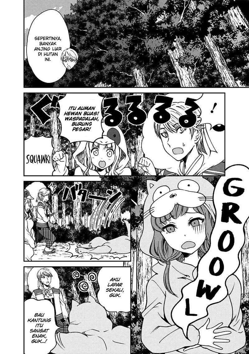 Kaguya-sama wa Kokurasetai (Official DJ) Chapter 12 - halaman 9