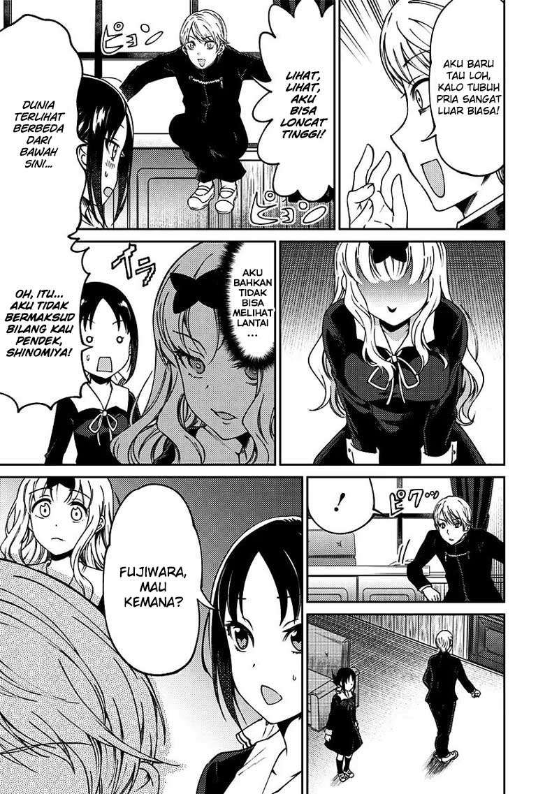 Kaguya-sama wa Kokurasetai (Official DJ) Chapter 13 - halaman 10