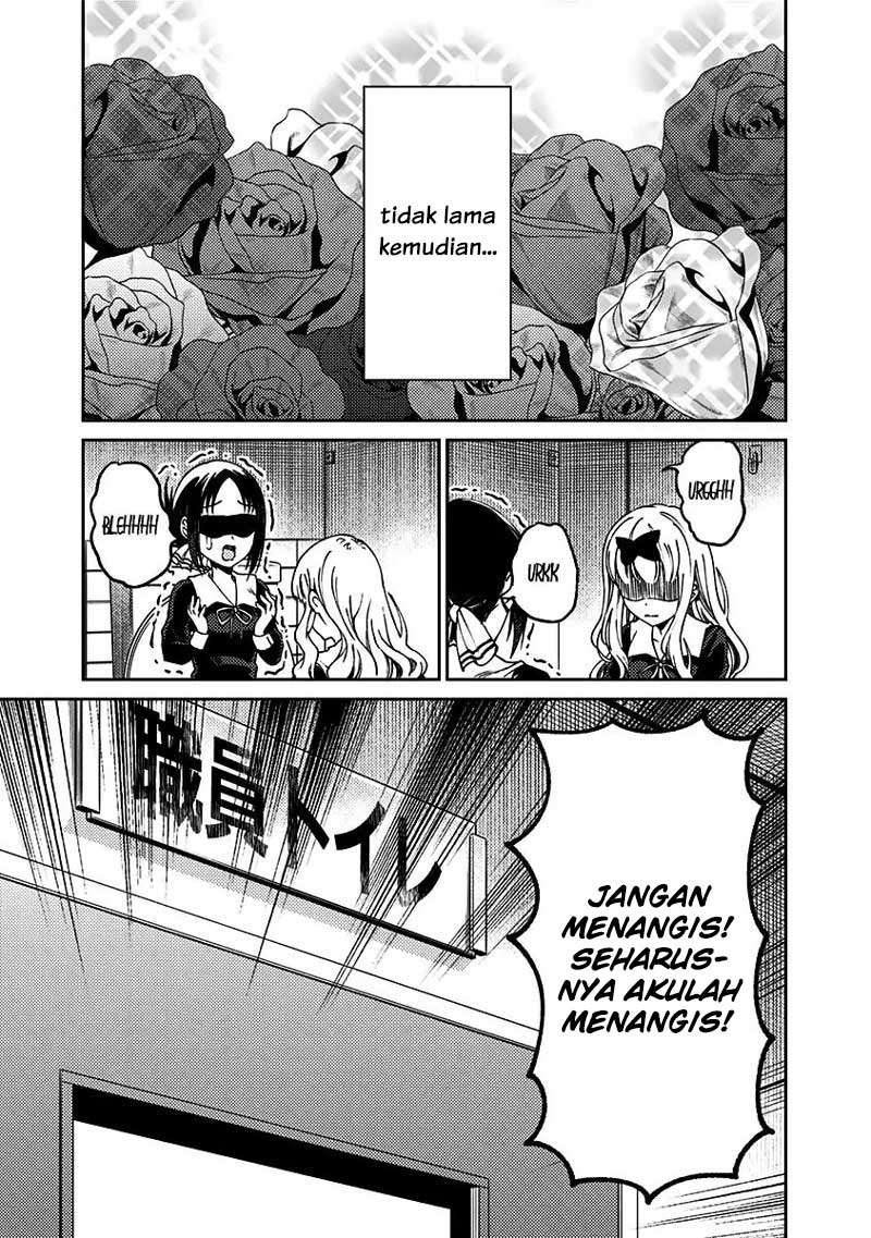 Kaguya-sama wa Kokurasetai (Official DJ) Chapter 13 - halaman 16
