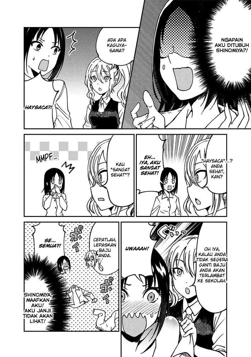 Kaguya-sama wa Kokurasetai (Official DJ) Chapter 13 - halaman 5