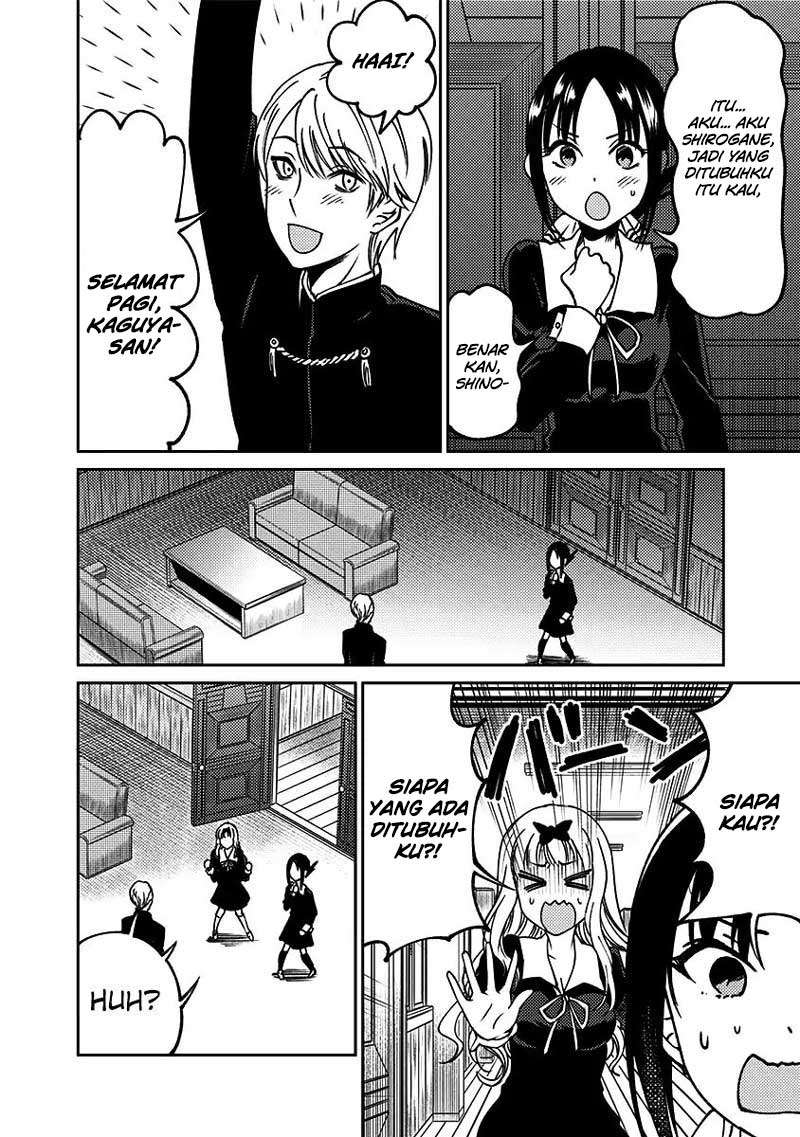 Kaguya-sama wa Kokurasetai (Official DJ) Chapter 13 - halaman 7