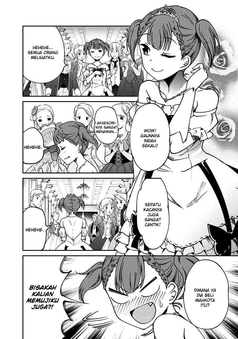 Kaguya-sama wa Kokurasetai (Official DJ) Chapter 14 - halaman 13