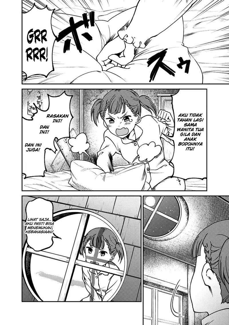 Kaguya-sama wa Kokurasetai (Official DJ) Chapter 14 - halaman 3