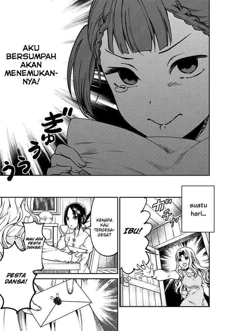 Kaguya-sama wa Kokurasetai (Official DJ) Chapter 14 - halaman 4