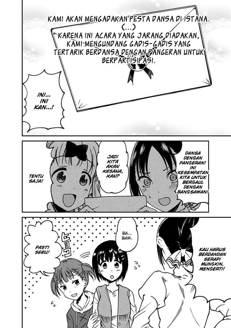 Kaguya-sama wa Kokurasetai (Official DJ) Chapter 14 - halaman 5