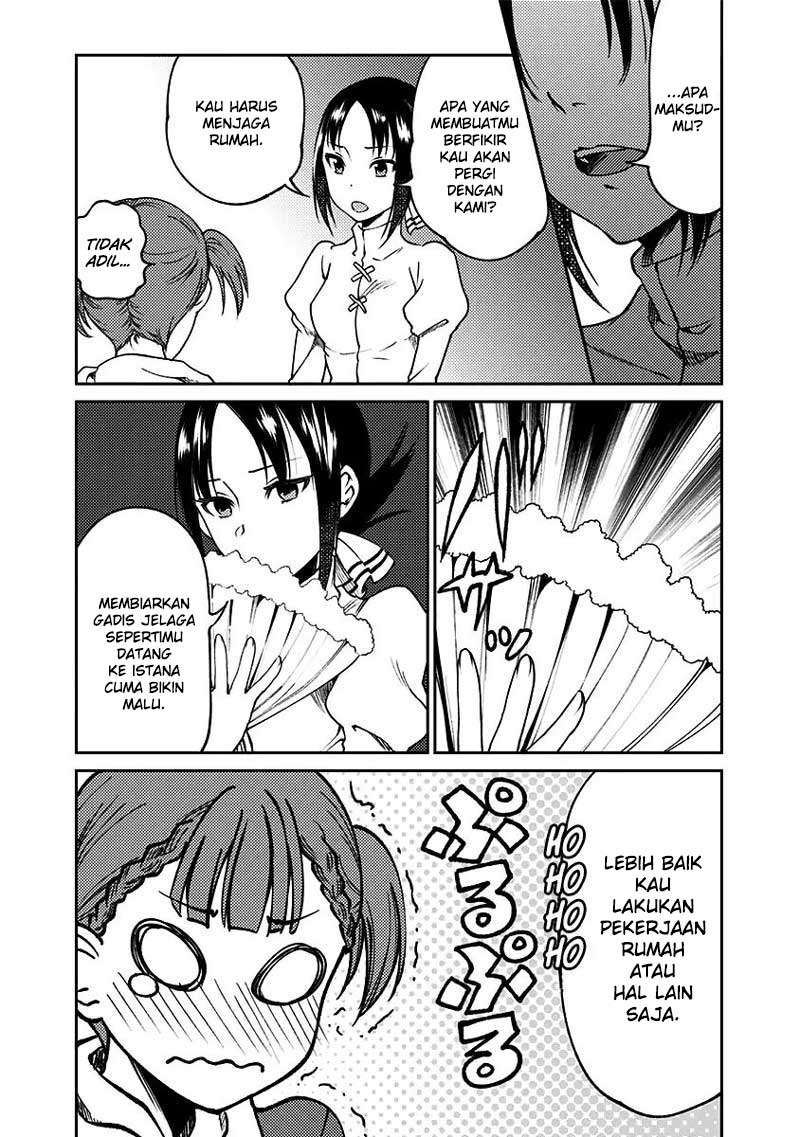 Kaguya-sama wa Kokurasetai (Official DJ) Chapter 14 - halaman 6