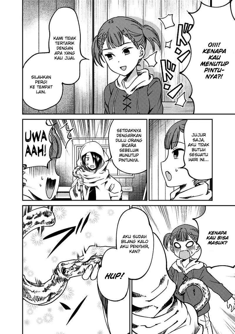 Kaguya-sama wa Kokurasetai (Official DJ) Chapter 14 - halaman 9