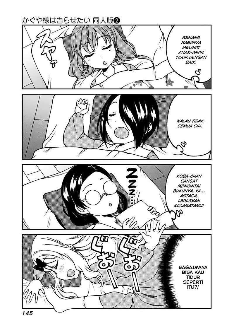 Kaguya-sama wa Kokurasetai (Official DJ) Chapter 15 - halaman 13