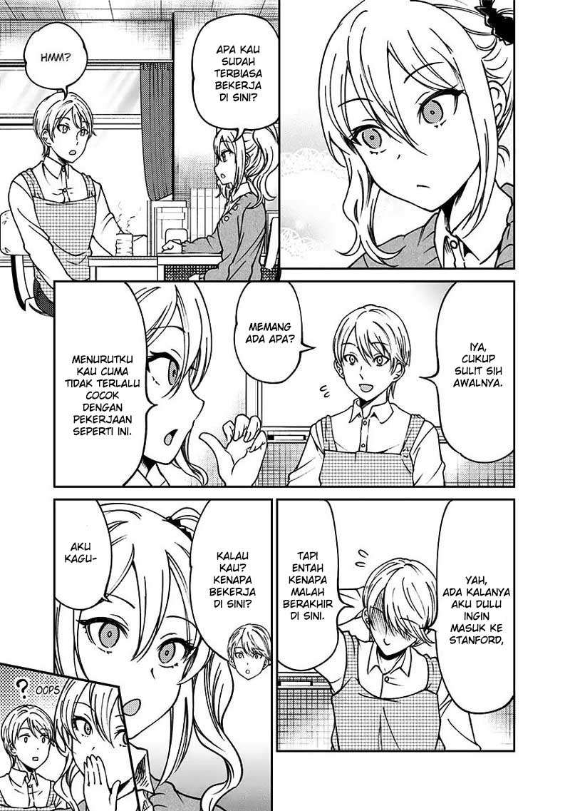 Kaguya-sama wa Kokurasetai (Official DJ) Chapter 15 - halaman 15