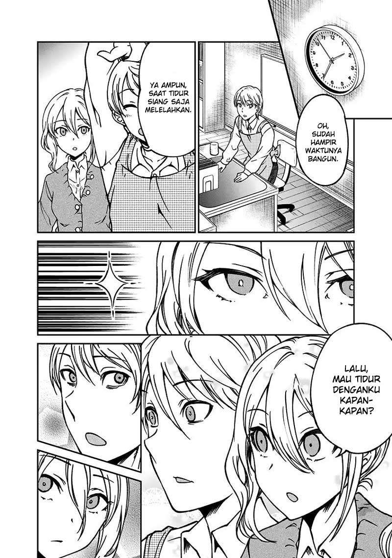 Kaguya-sama wa Kokurasetai (Official DJ) Chapter 15 - halaman 16