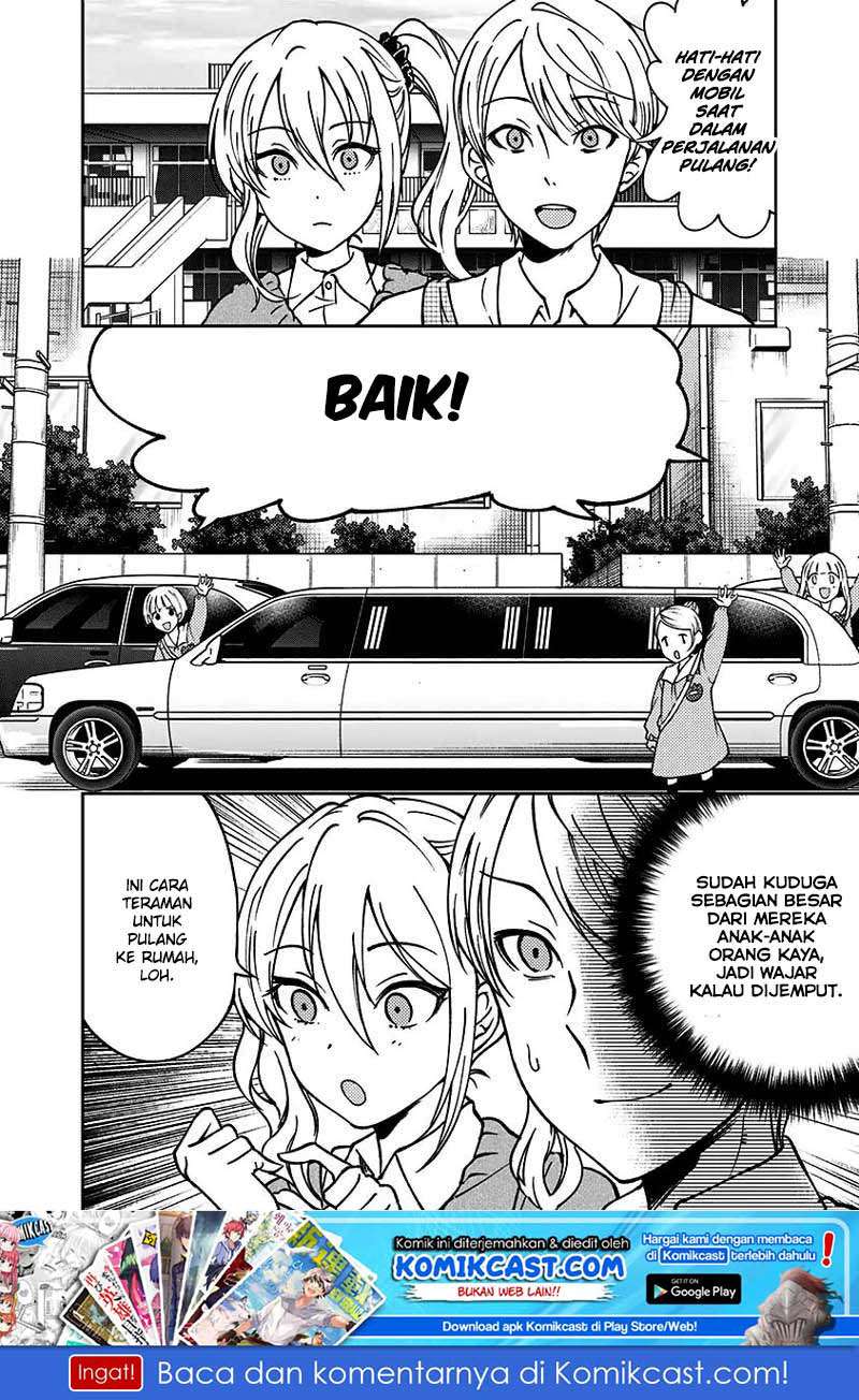 Kaguya-sama wa Kokurasetai (Official DJ) Chapter 15 - halaman 18