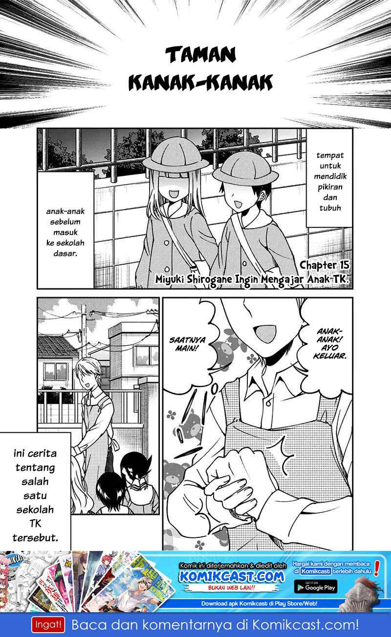 Kaguya-sama wa Kokurasetai (Official DJ) Chapter 15 - halaman 2