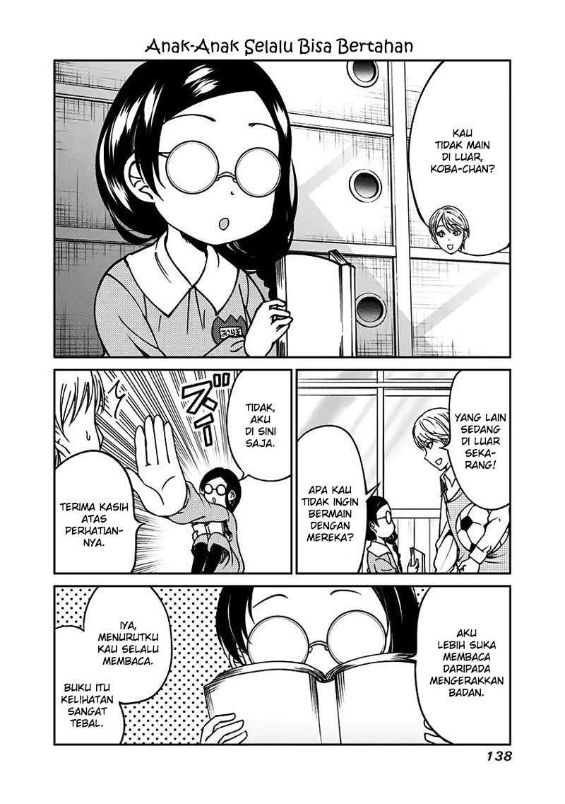 Kaguya-sama wa Kokurasetai (Official DJ) Chapter 15 - halaman 6