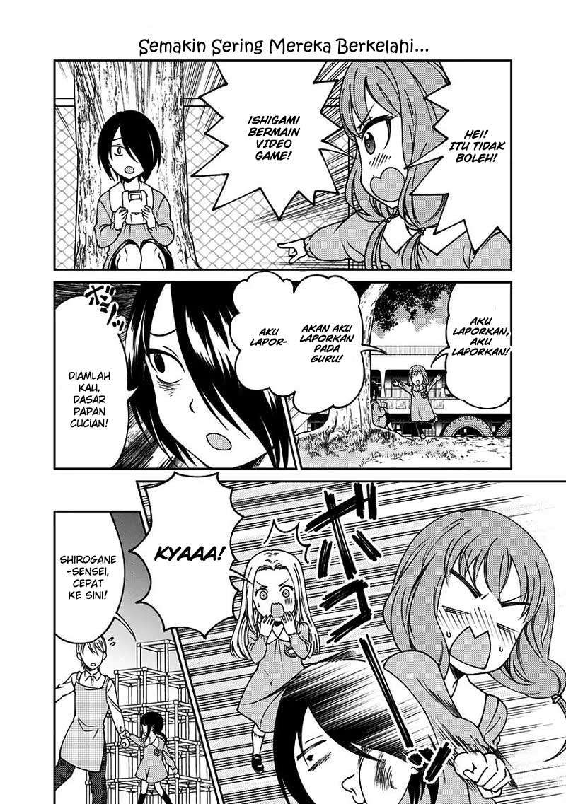 Kaguya-sama wa Kokurasetai (Official DJ) Chapter 15 - halaman 8