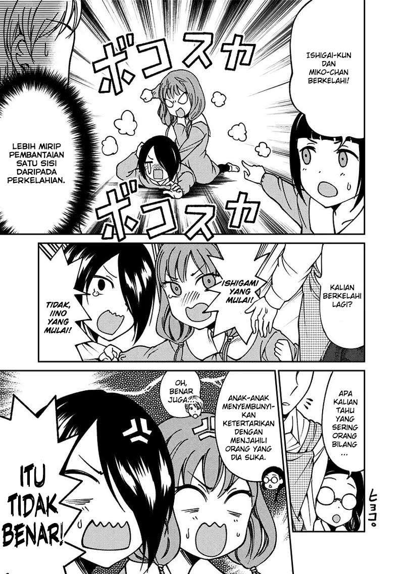Kaguya-sama wa Kokurasetai (Official DJ) Chapter 15 - halaman 9
