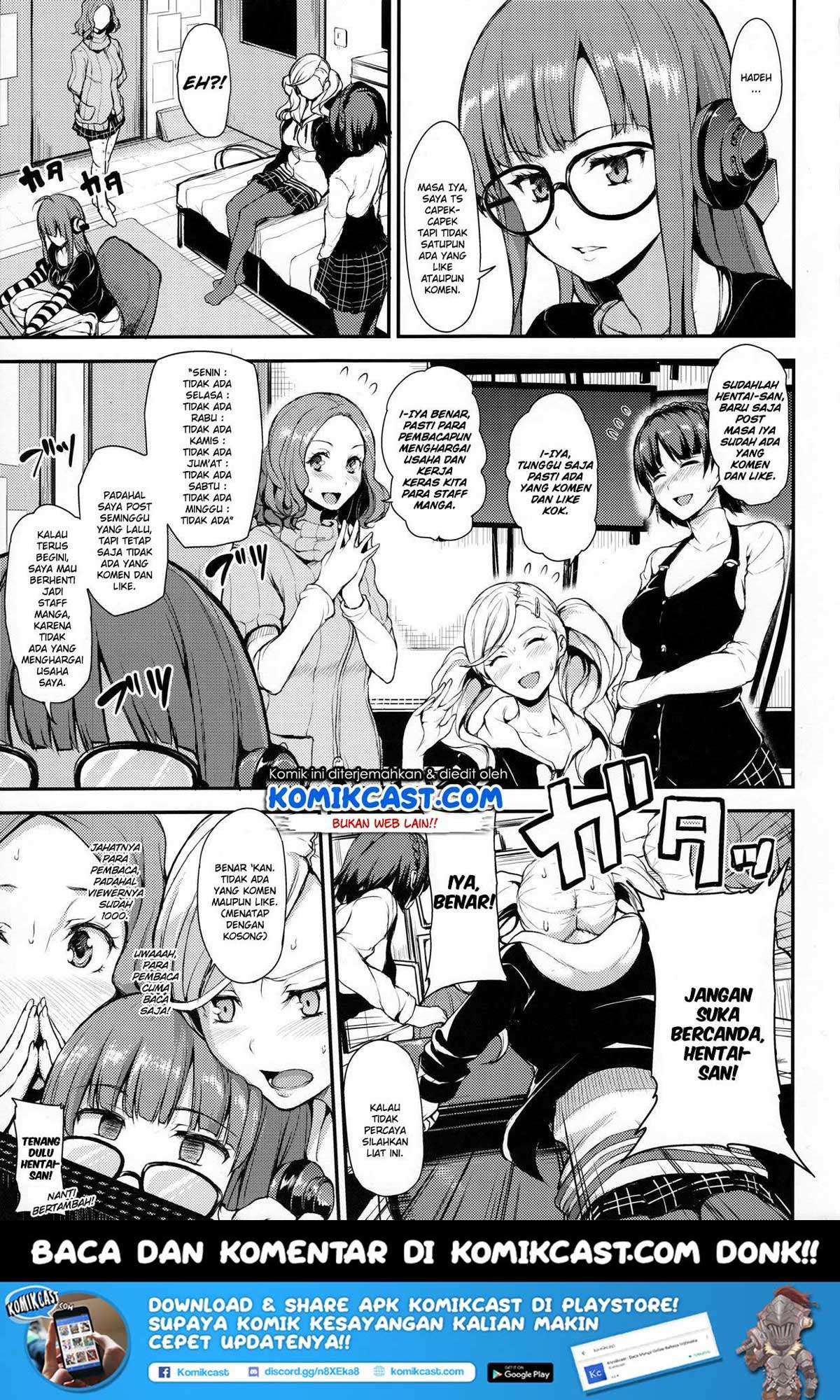 Kaguya-sama wa Kokurasetai (Official DJ) Chapter 16 - halaman 2