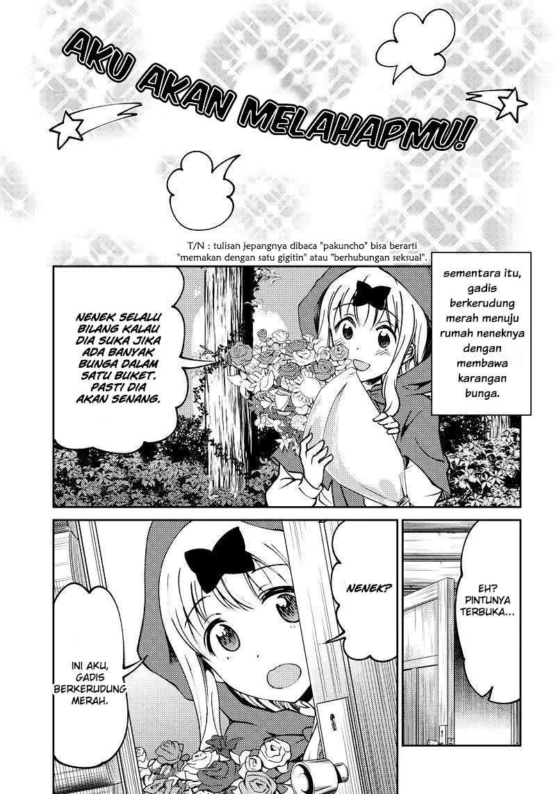 Kaguya-sama wa Kokurasetai (Official DJ) Chapter 17 - halaman 10