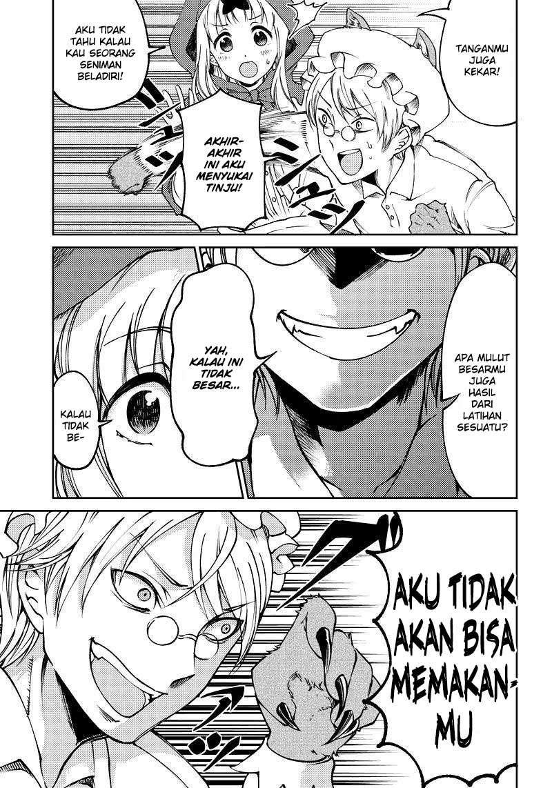 Kaguya-sama wa Kokurasetai (Official DJ) Chapter 17 - halaman 12