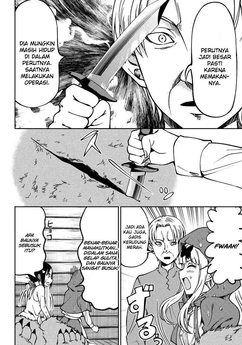 Kaguya-sama wa Kokurasetai (Official DJ) Chapter 17 - halaman 15