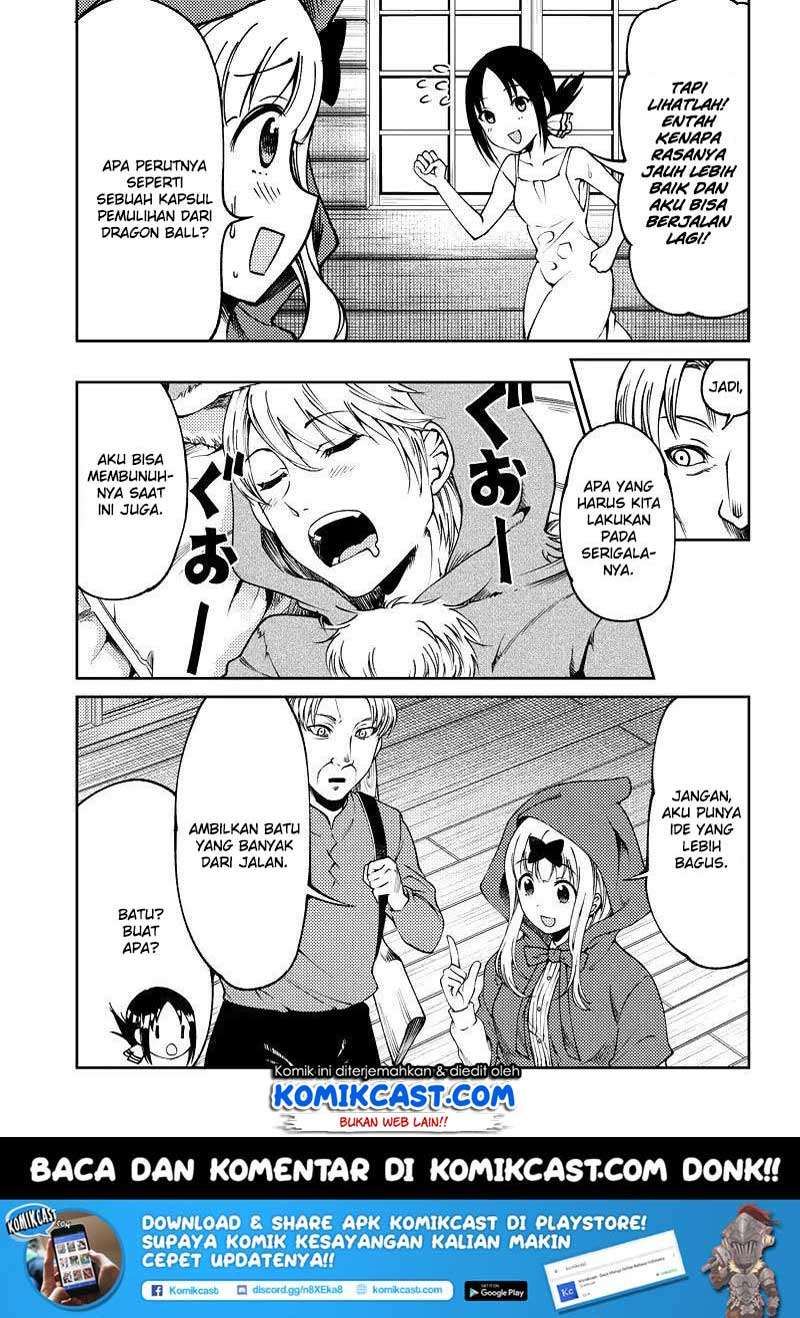 Kaguya-sama wa Kokurasetai (Official DJ) Chapter 17 - halaman 16
