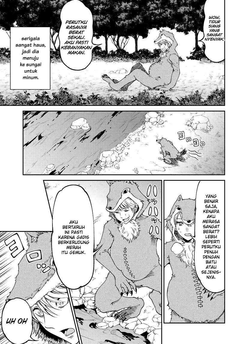 Kaguya-sama wa Kokurasetai (Official DJ) Chapter 17 - halaman 18