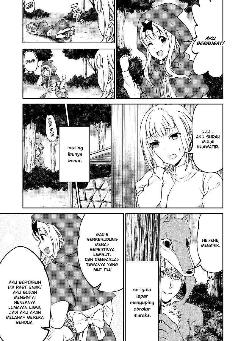 Kaguya-sama wa Kokurasetai (Official DJ) Chapter 17 - halaman 4