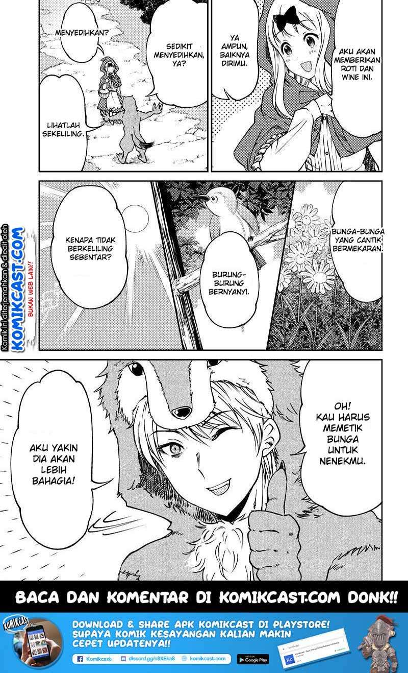 Kaguya-sama wa Kokurasetai (Official DJ) Chapter 17 - halaman 6