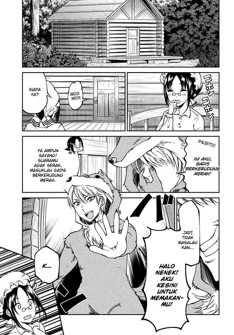 Kaguya-sama wa Kokurasetai (Official DJ) Chapter 17 - halaman 8