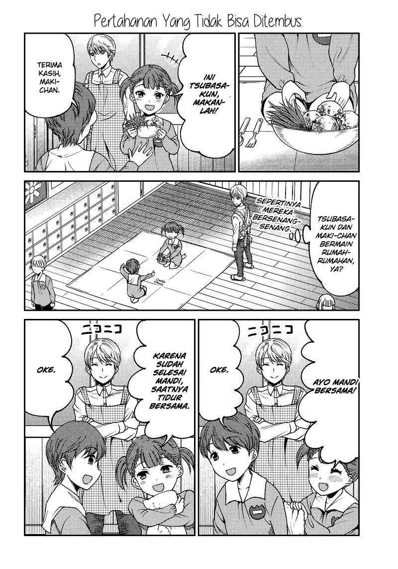 Kaguya-sama wa Kokurasetai (Official DJ) Chapter 18 - halaman 10