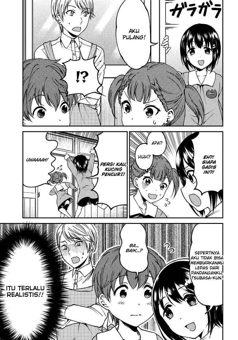 Kaguya-sama wa Kokurasetai (Official DJ) Chapter 18 - halaman 11
