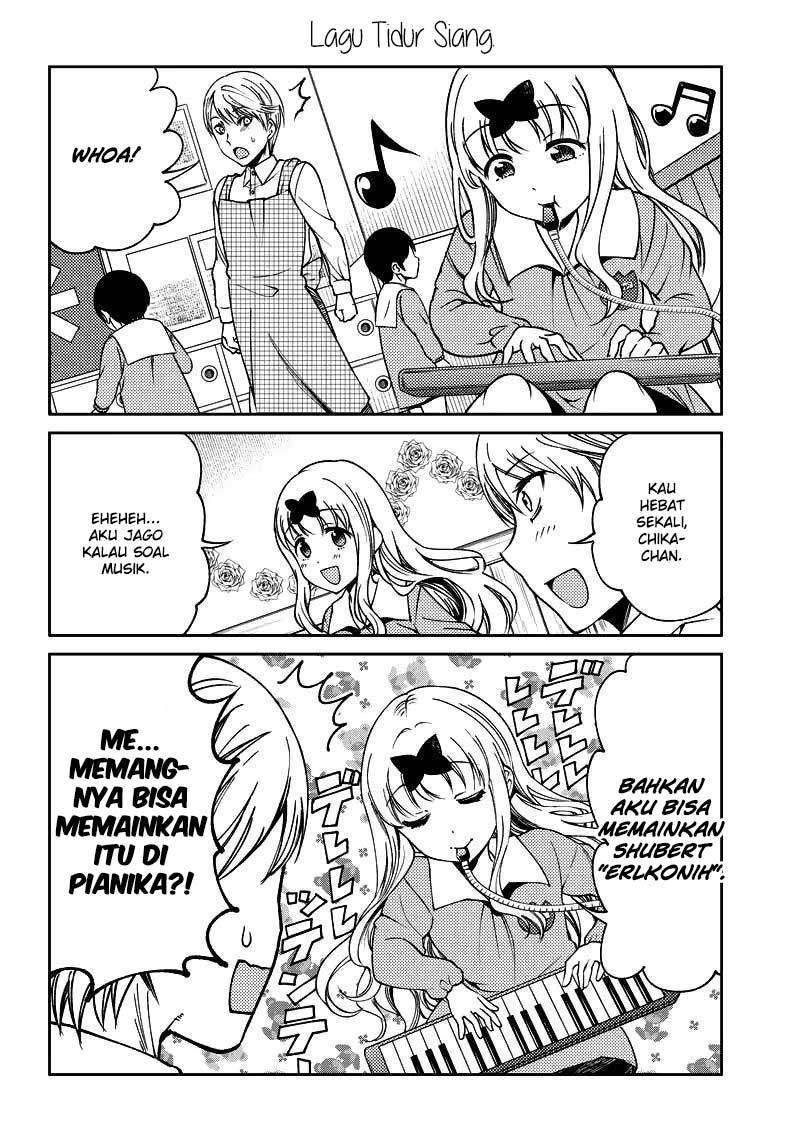 Kaguya-sama wa Kokurasetai (Official DJ) Chapter 18 - halaman 12