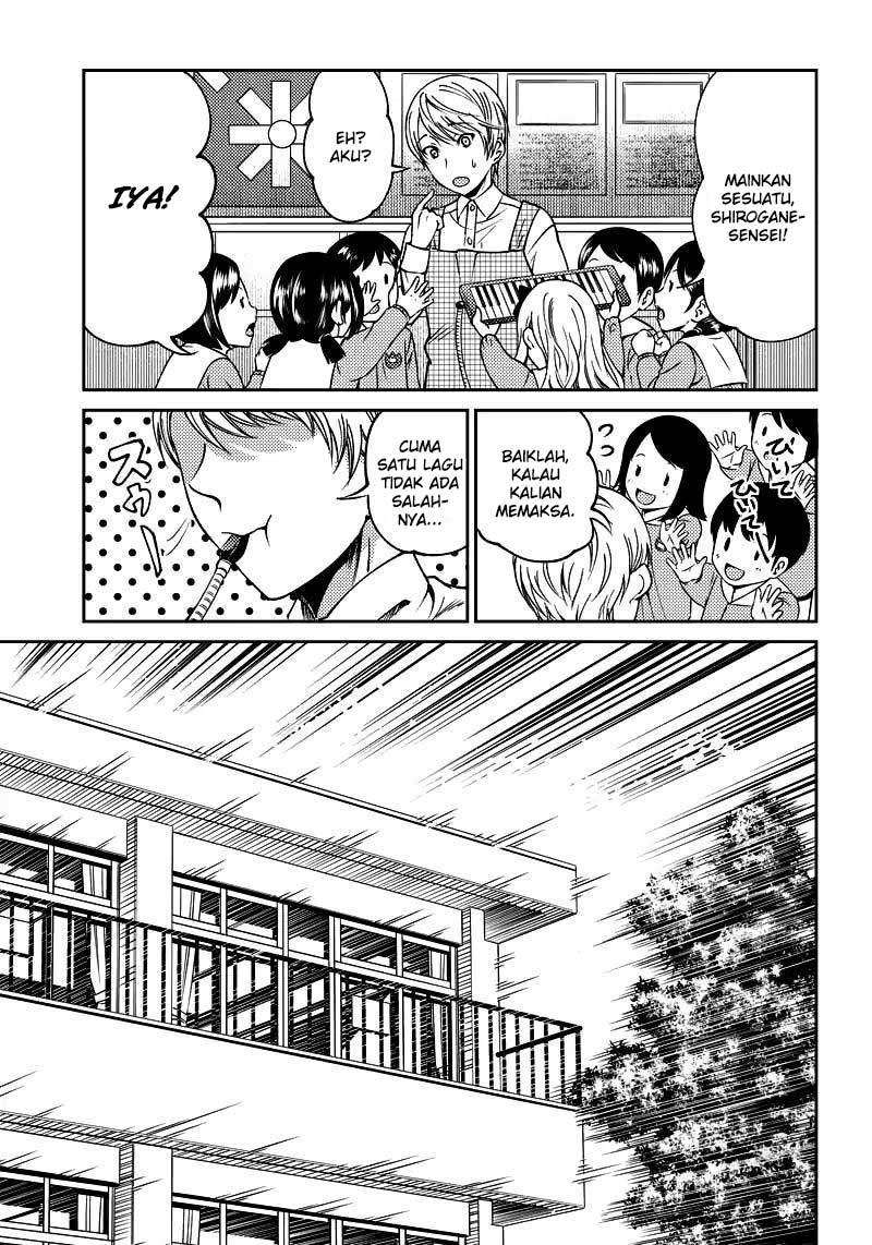 Kaguya-sama wa Kokurasetai (Official DJ) Chapter 18 - halaman 13