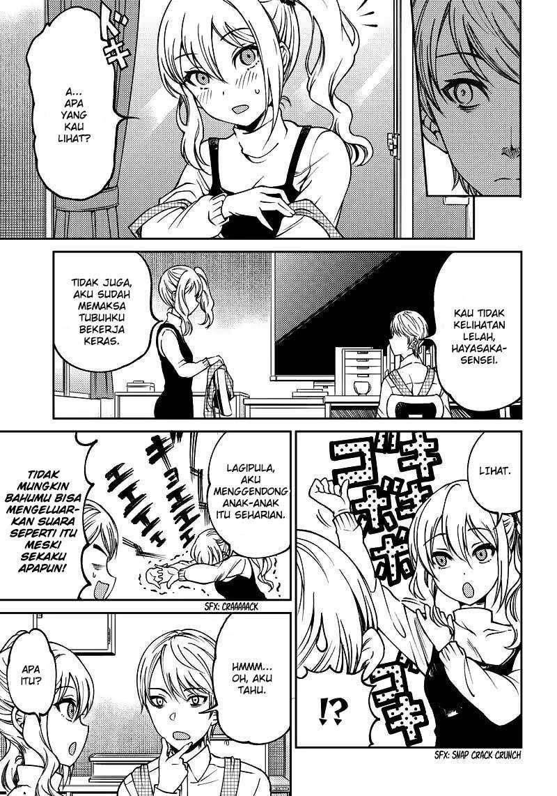 Kaguya-sama wa Kokurasetai (Official DJ) Chapter 18 - halaman 15
