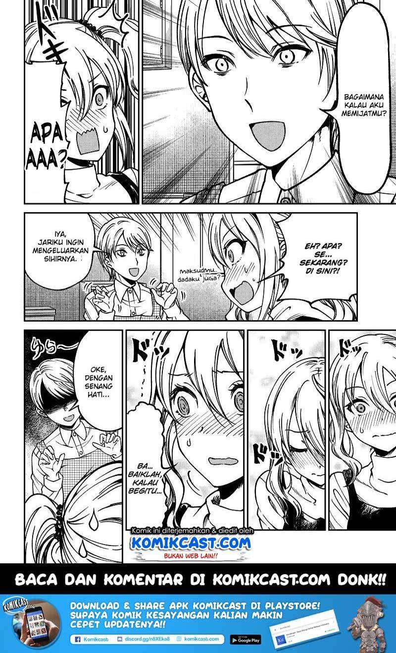 Kaguya-sama wa Kokurasetai (Official DJ) Chapter 18 - halaman 16