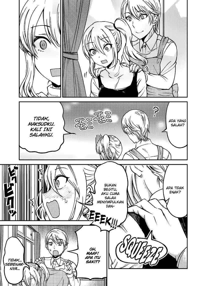 Kaguya-sama wa Kokurasetai (Official DJ) Chapter 18 - halaman 17