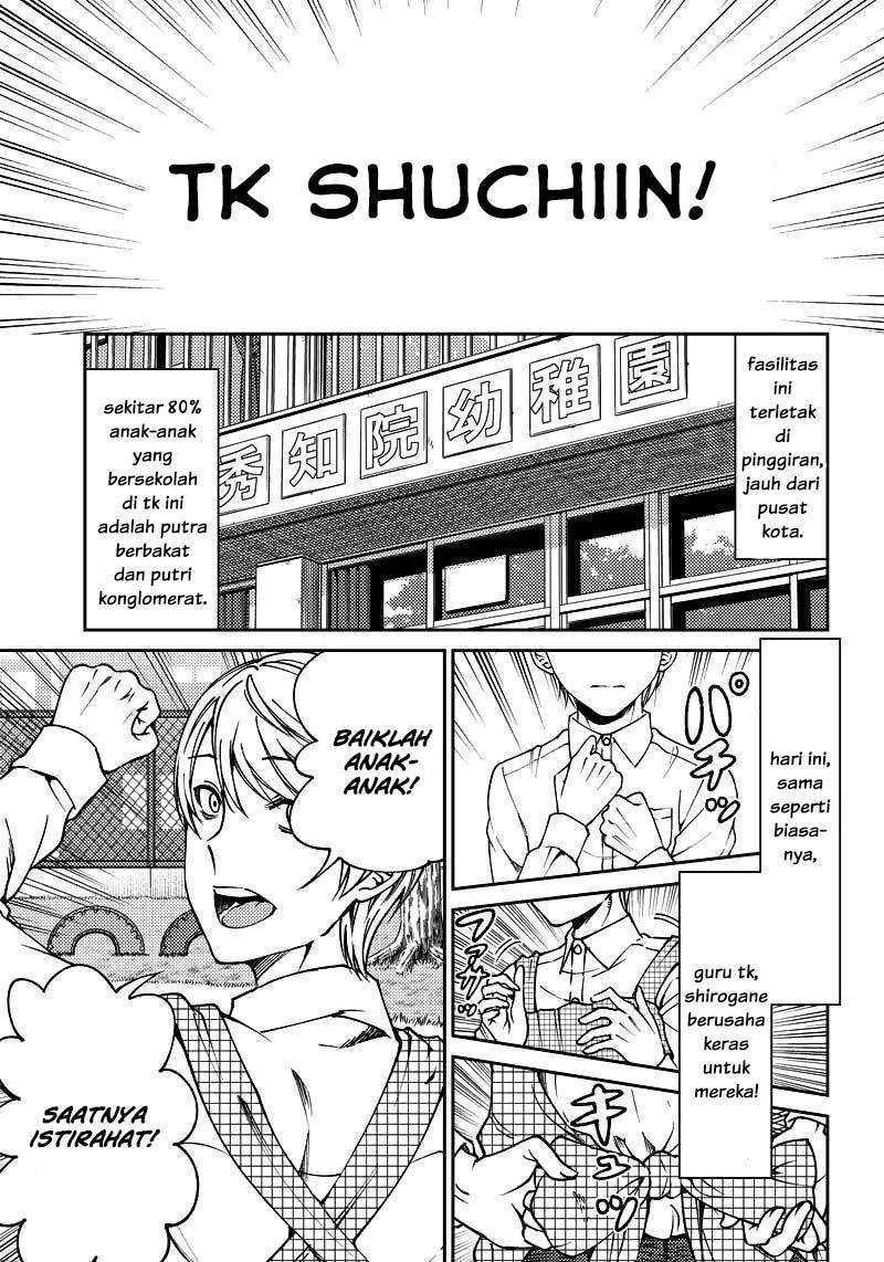 Kaguya-sama wa Kokurasetai (Official DJ) Chapter 18 - halaman 2