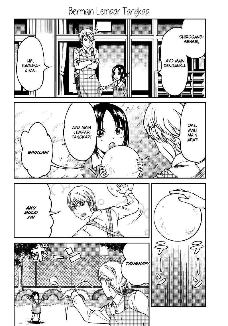 Kaguya-sama wa Kokurasetai (Official DJ) Chapter 18 - halaman 4