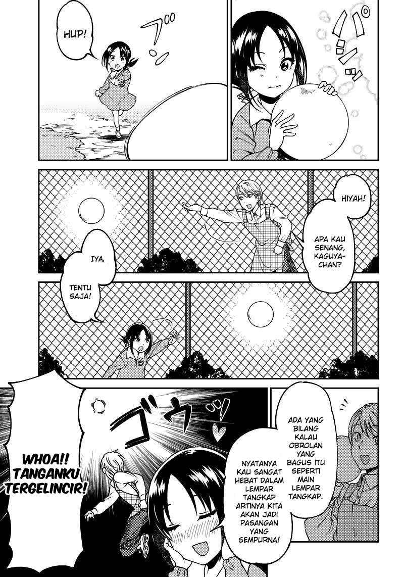 Kaguya-sama wa Kokurasetai (Official DJ) Chapter 18 - halaman 5