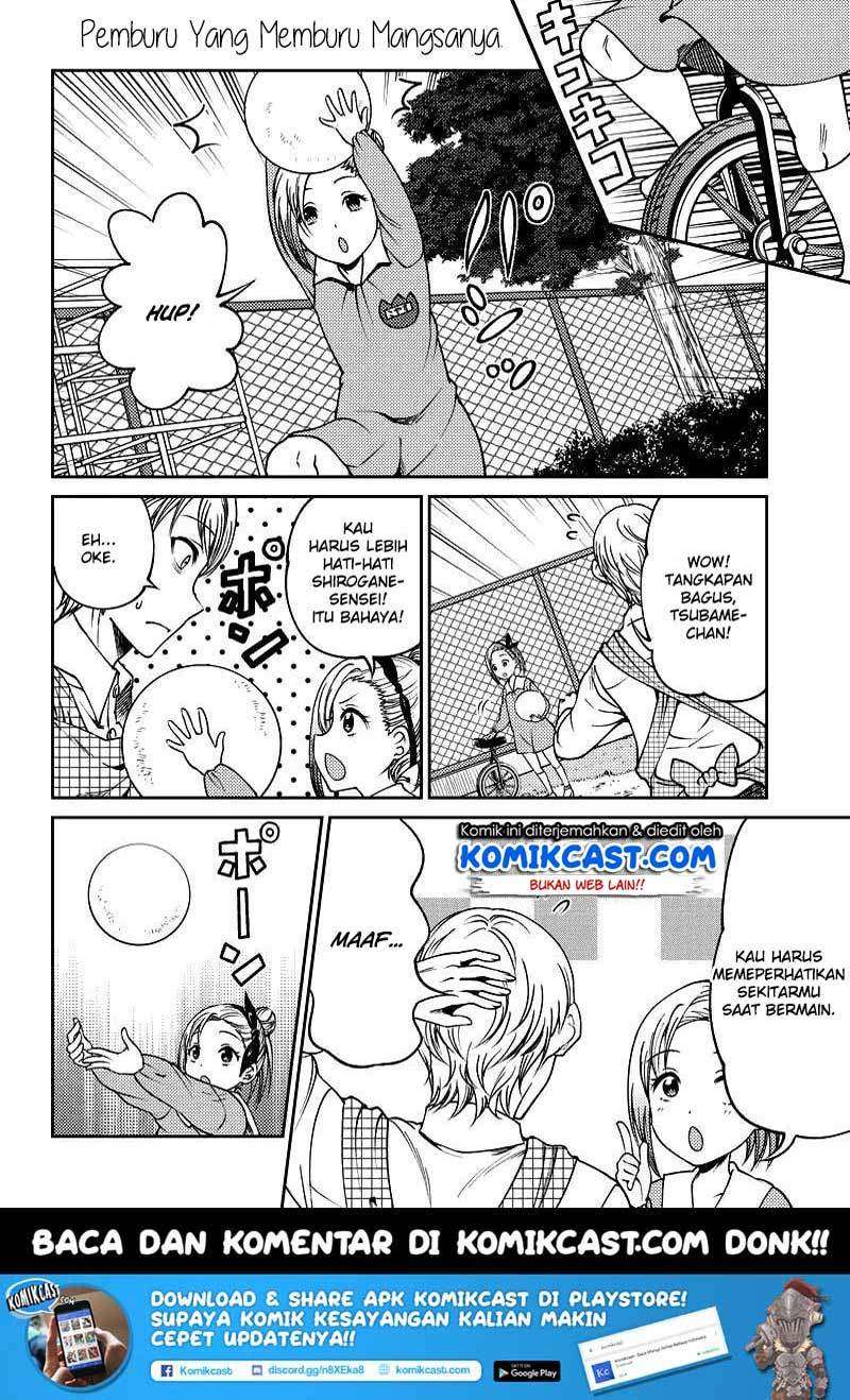 Kaguya-sama wa Kokurasetai (Official DJ) Chapter 18 - halaman 6