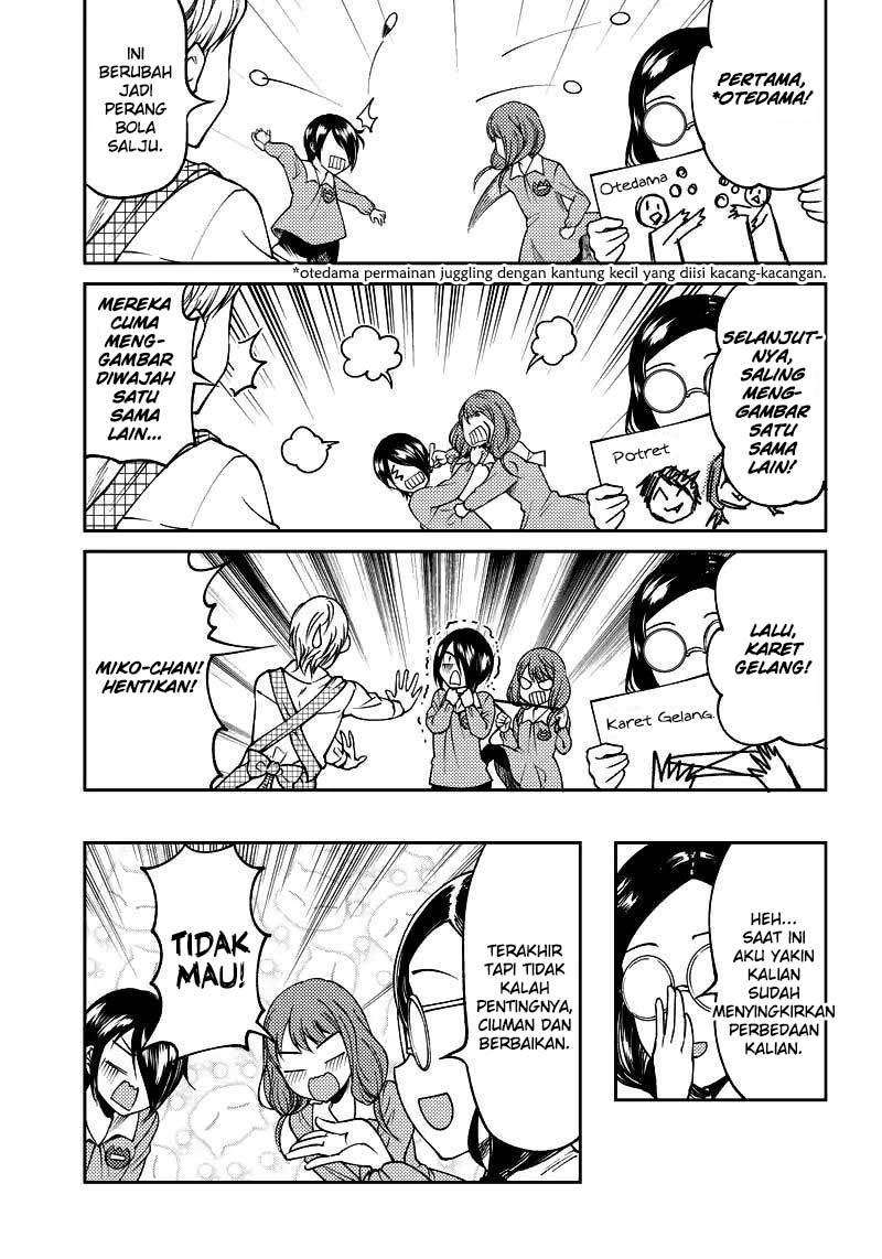 Kaguya-sama wa Kokurasetai (Official DJ) Chapter 18 - halaman 9