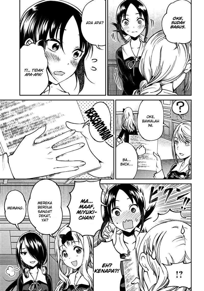 Kaguya-sama wa Kokurasetai (Official DJ) Chapter 19 - halaman 12